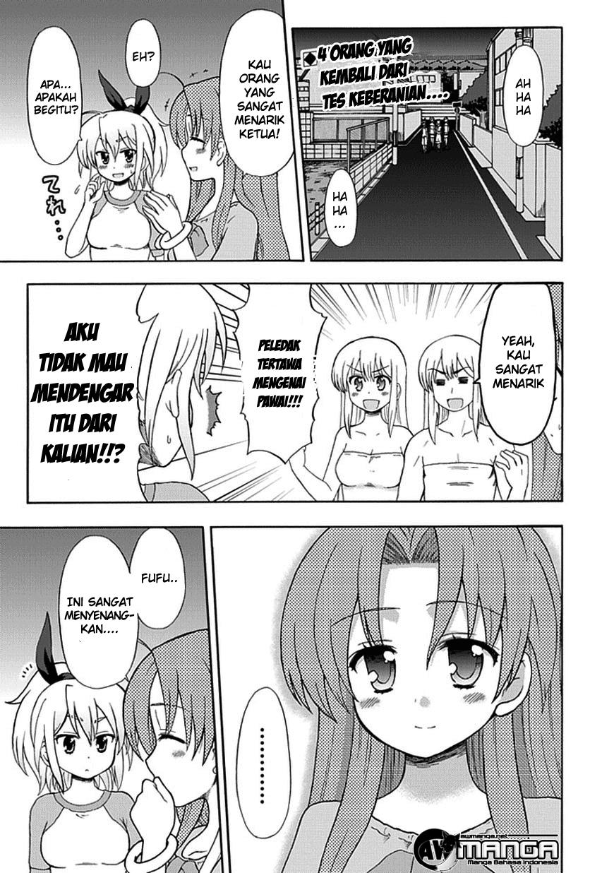 Fujimura-kun Meitsu Chapter 43 Gambar 2