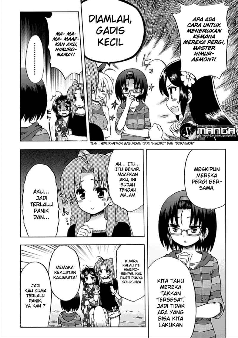 Fujimura-kun Meitsu Chapter 59 Gambar 2