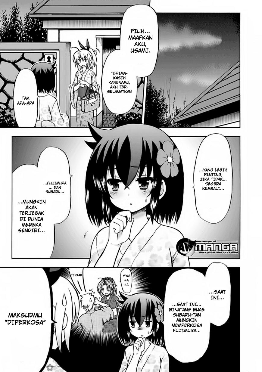 Fujimura-kun Meitsu Chapter 68 Gambar 1