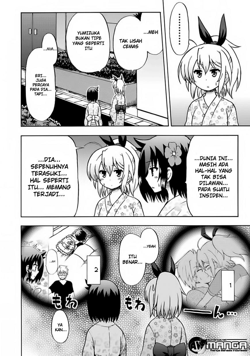 Fujimura-kun Meitsu Chapter 68 Gambar 2
