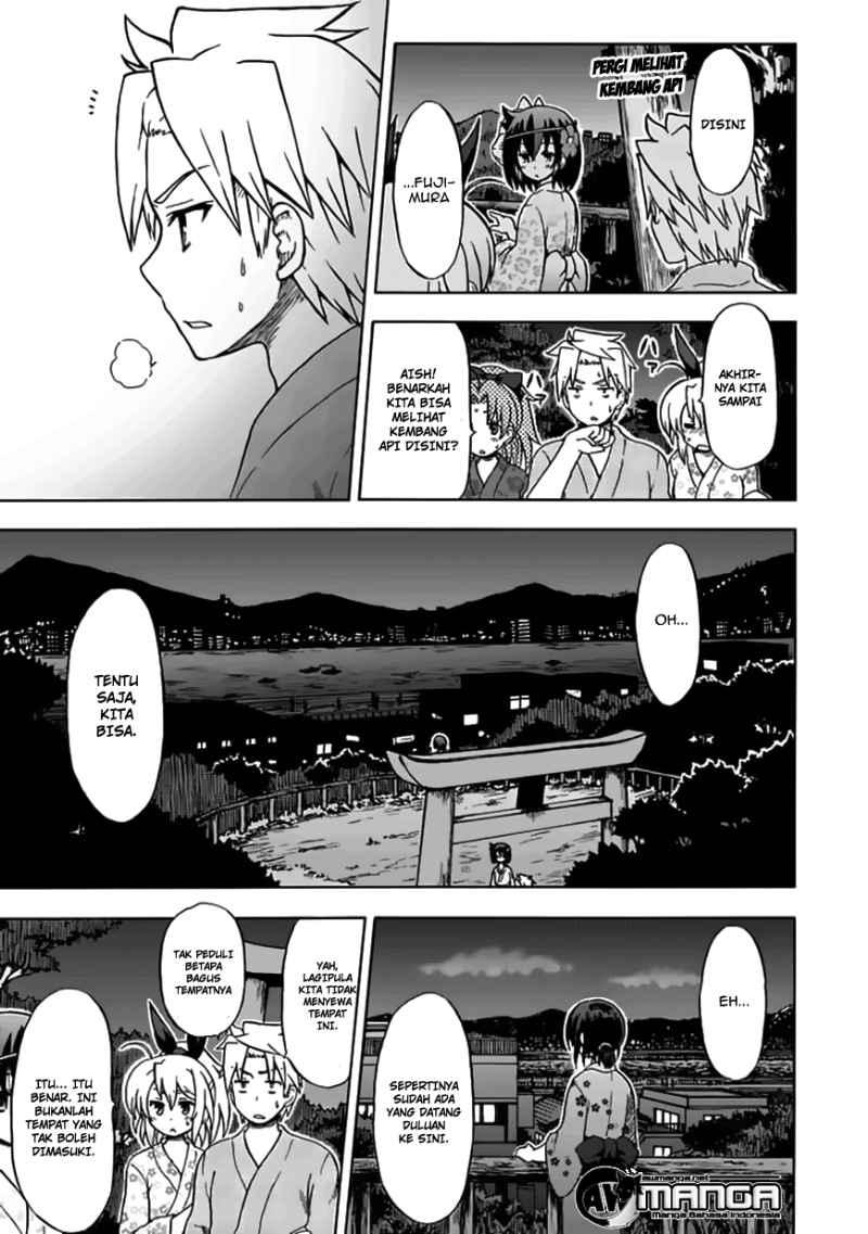 Fujimura-kun Meitsu Chapter 70 Gambar 1