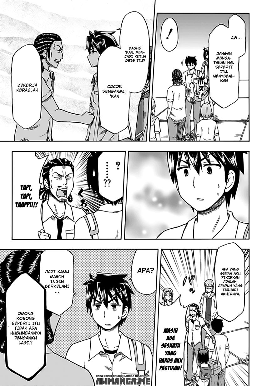 Fujimura-kun Meitsu Chapter 86 Gambar 2
