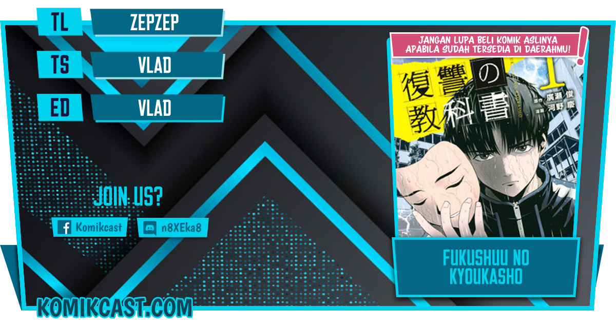 Fukushuu no Kyoukasho Chapter 10 Gambar 1