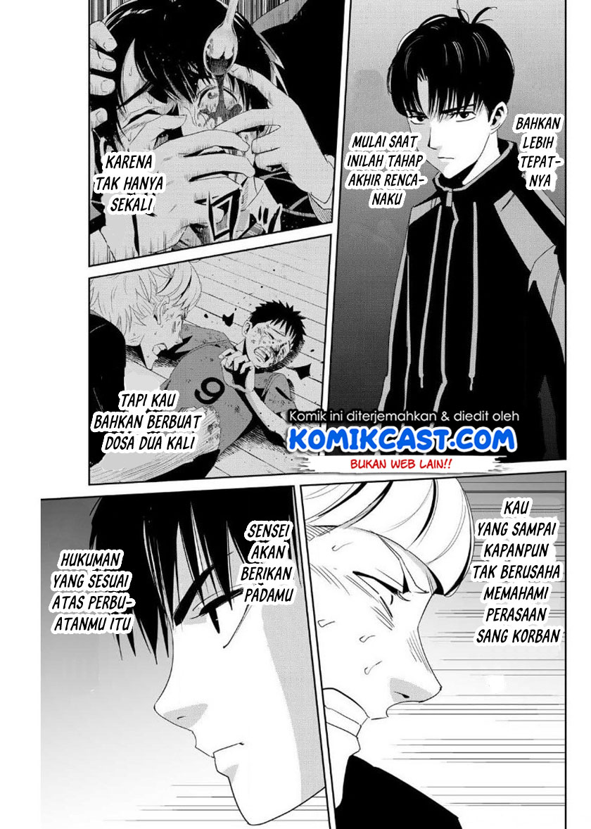 Fukushuu no Kyoukasho Chapter 10 Gambar 8