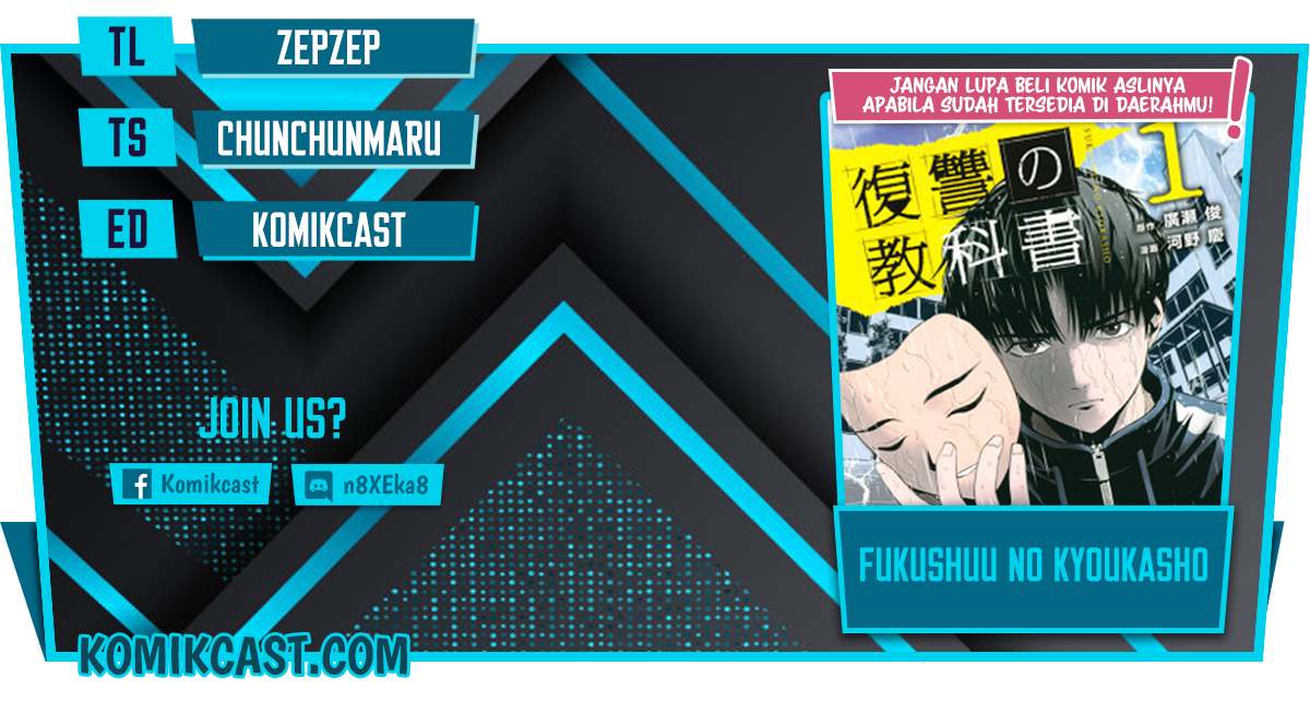 Fukushuu no Kyoukasho Chapter 13 Gambar 1