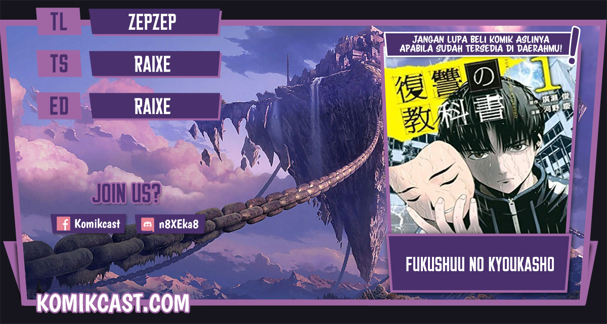 Fukushuu no Kyoukasho Chapter 15 Gambar 1