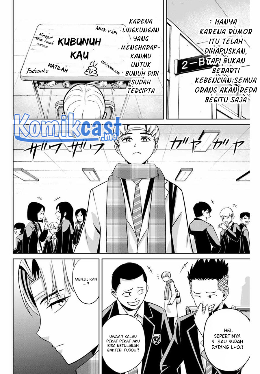 Fukushuu no Kyoukasho Chapter 48 Gambar 5