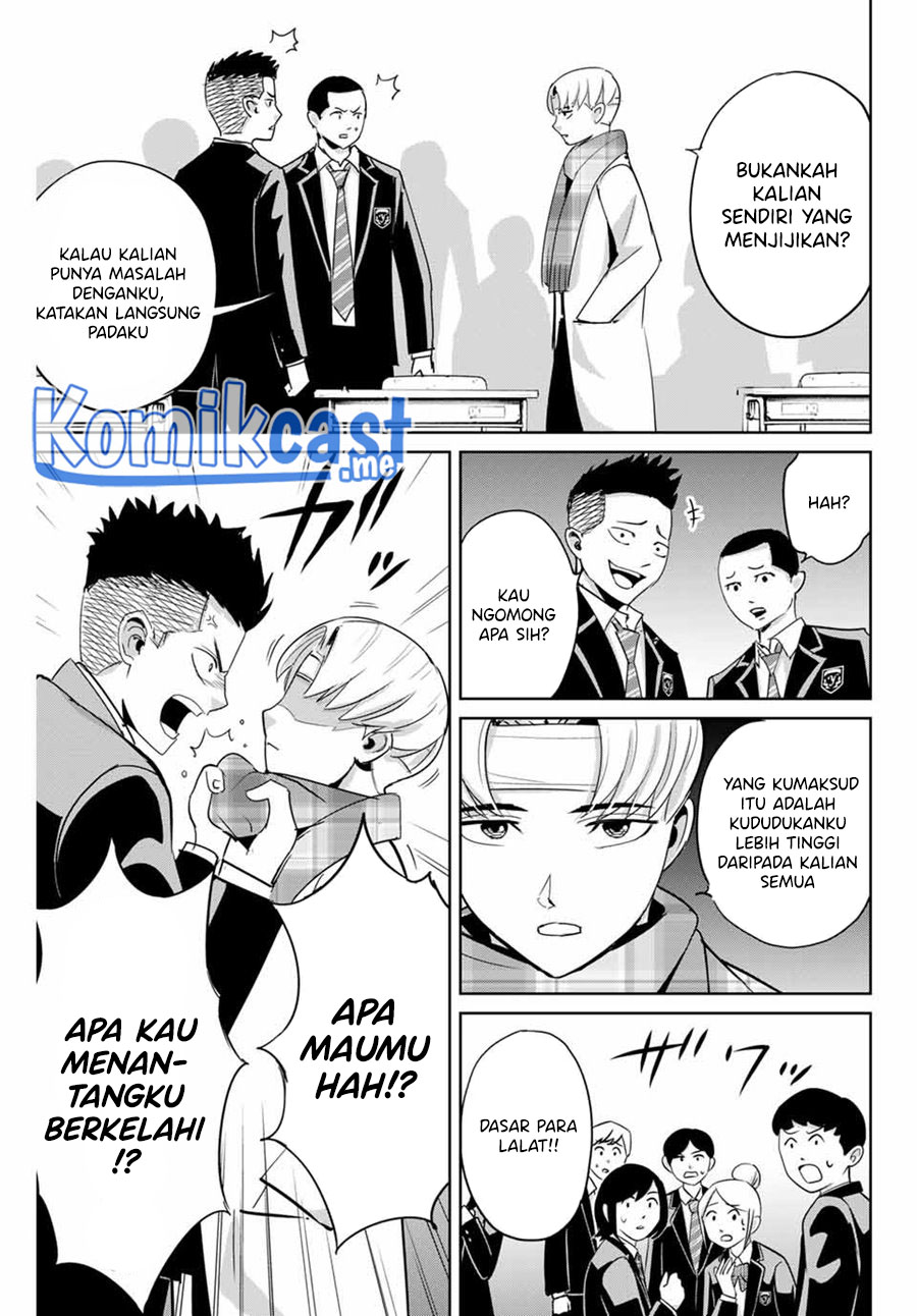 Fukushuu no Kyoukasho Chapter 48 Gambar 6