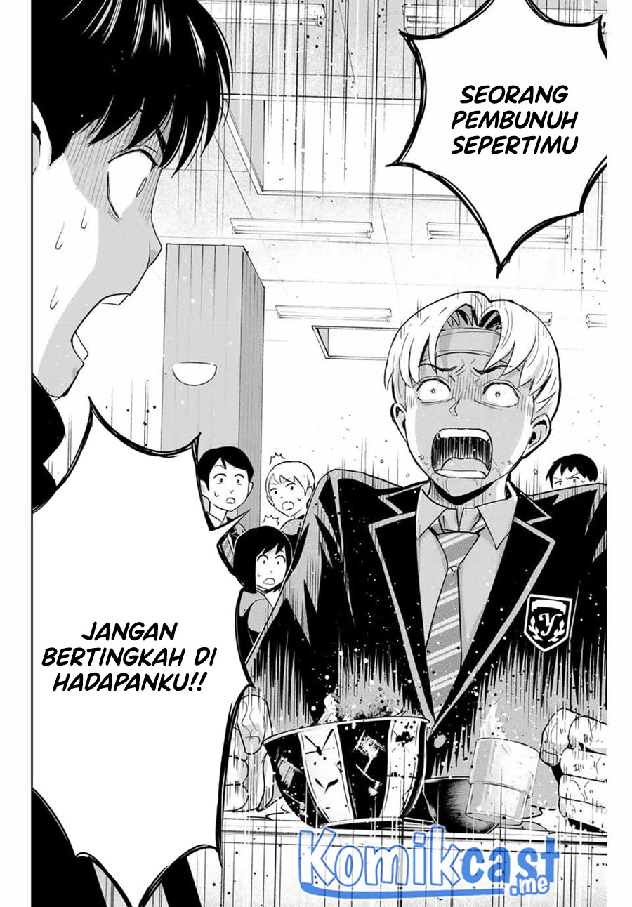 Fukushuu no Kyoukasho Chapter 48 Gambar 11