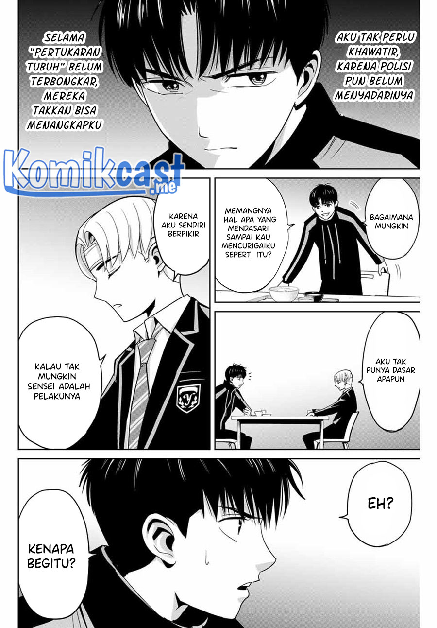 Fukushuu no Kyoukasho Chapter 48 Gambar 13