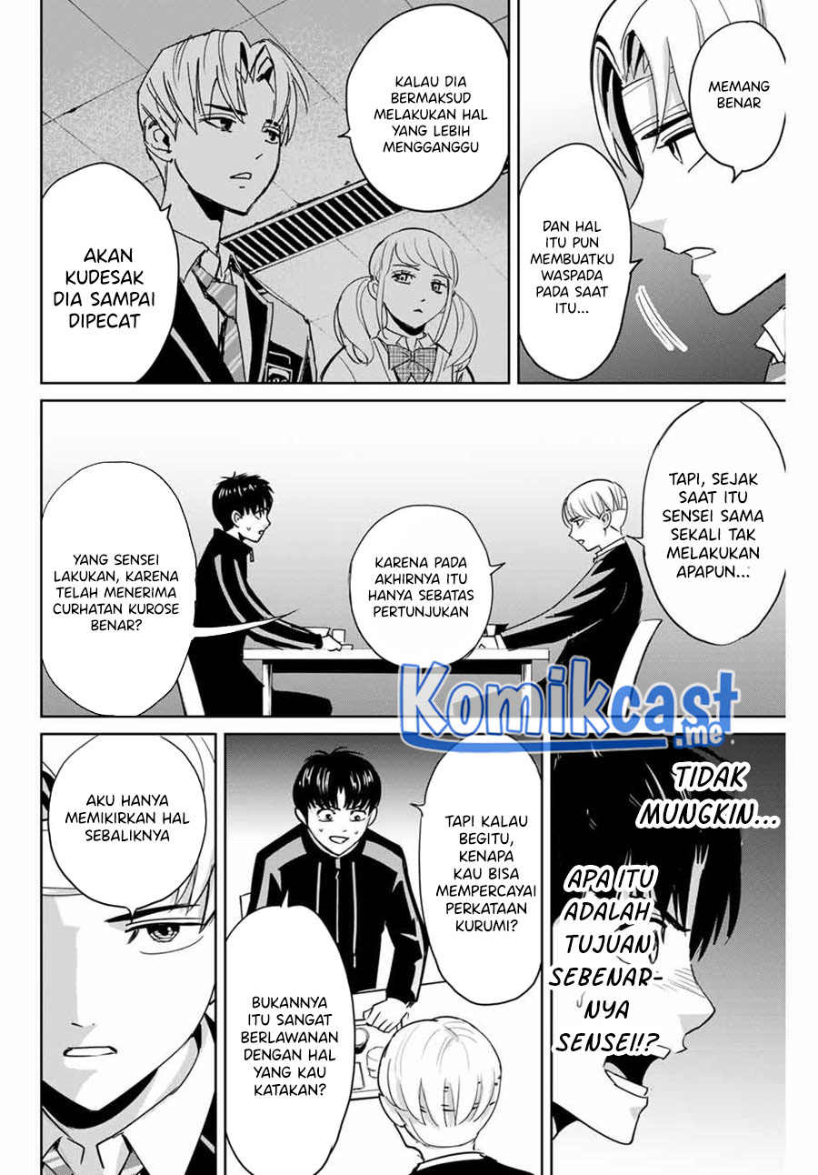 Fukushuu no Kyoukasho Chapter 48 Gambar 15