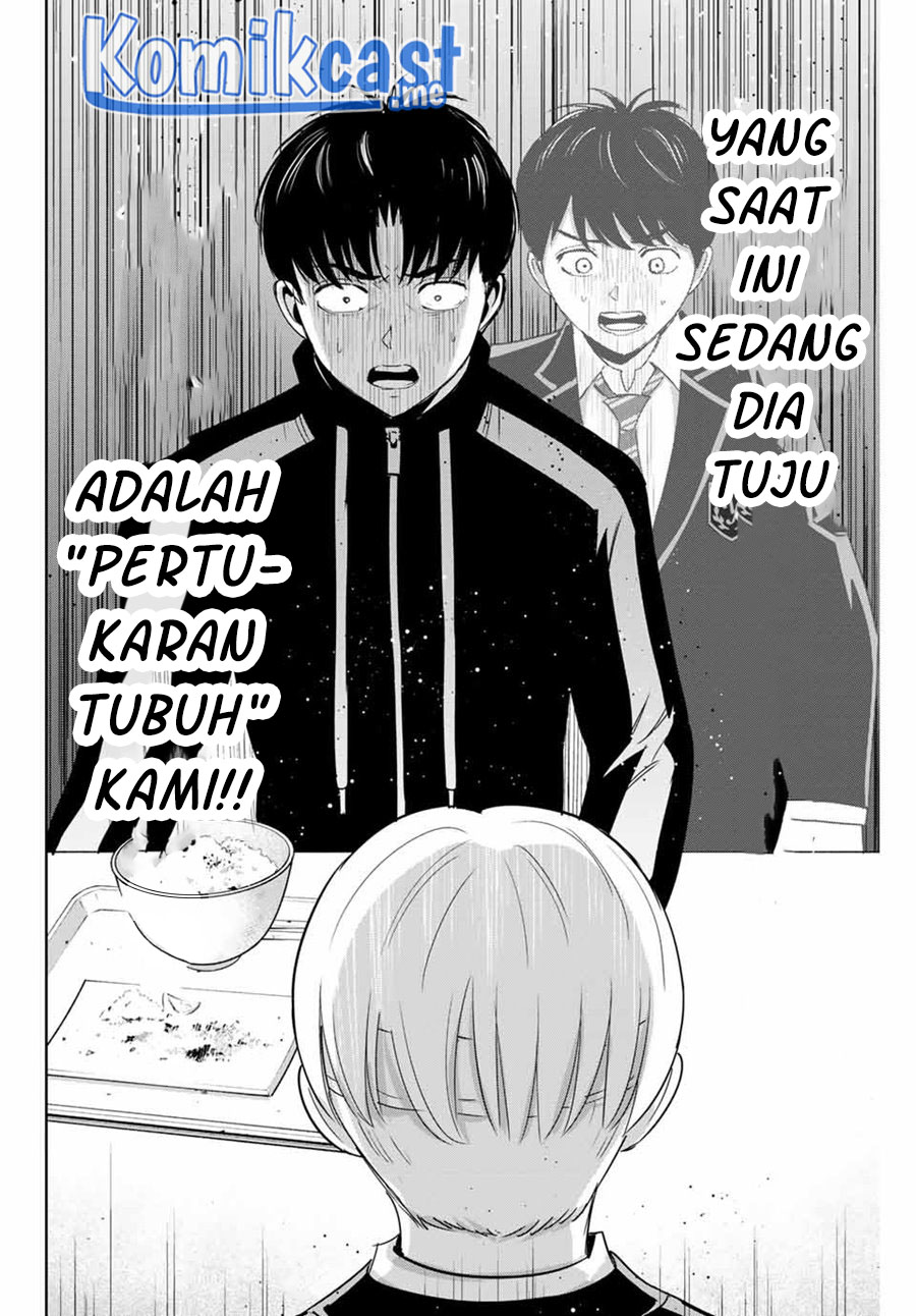 Fukushuu no Kyoukasho Chapter 48 Gambar 17