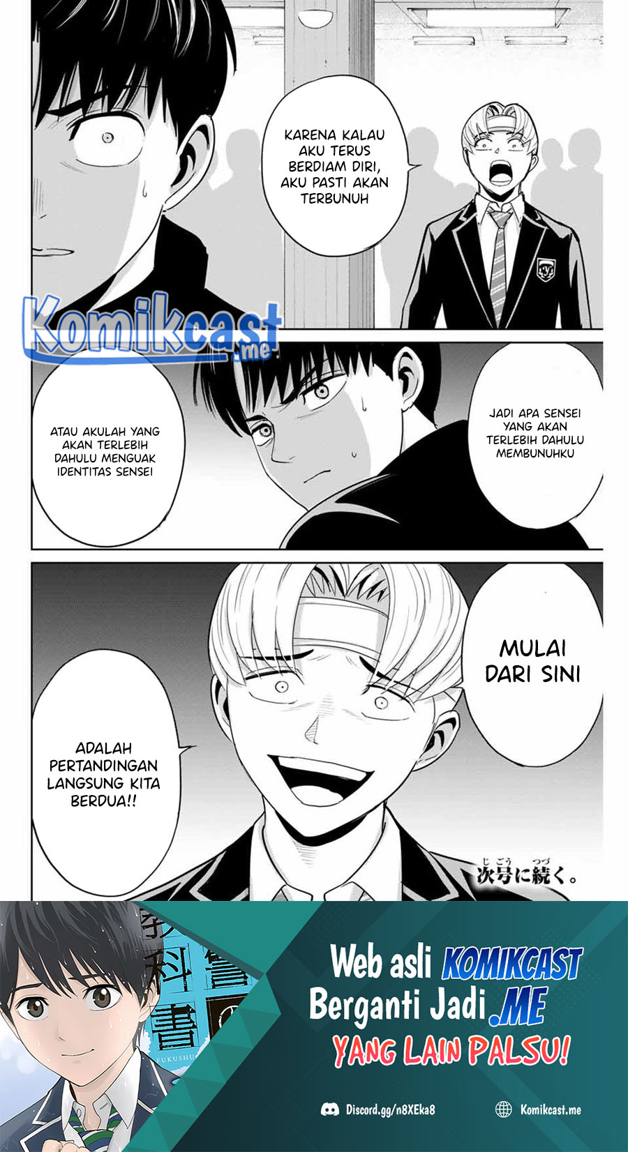 Fukushuu no Kyoukasho Chapter 48 Gambar 19