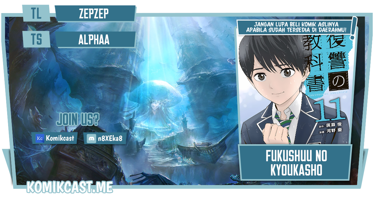Fukushuu no Kyoukasho Chapter 57 Gambar 1