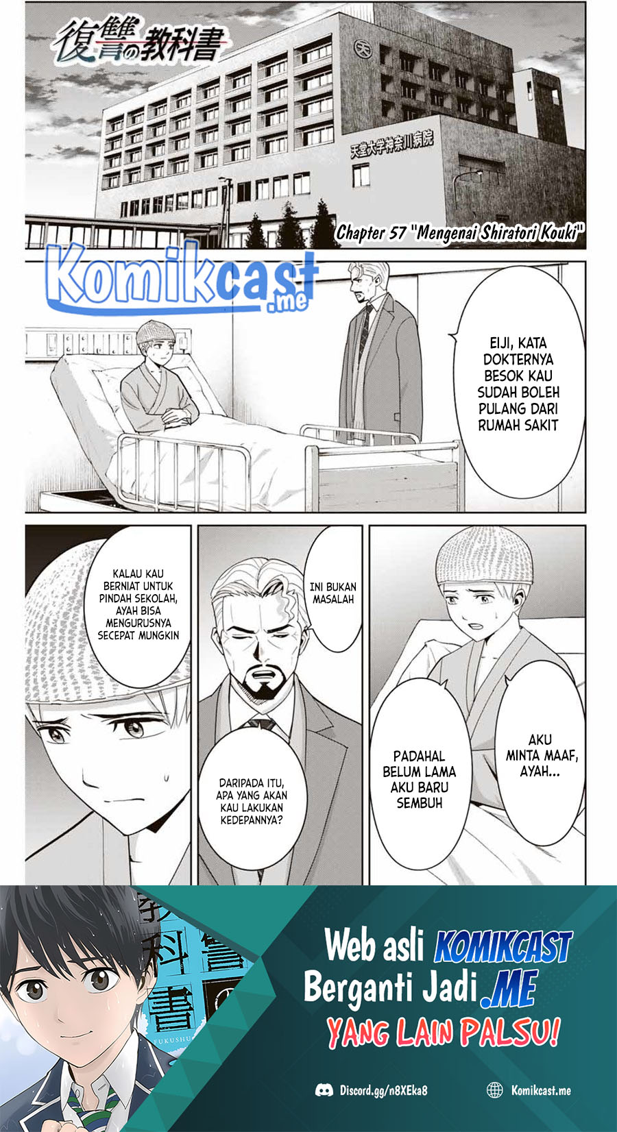 Fukushuu no Kyoukasho Chapter 57 Gambar 2
