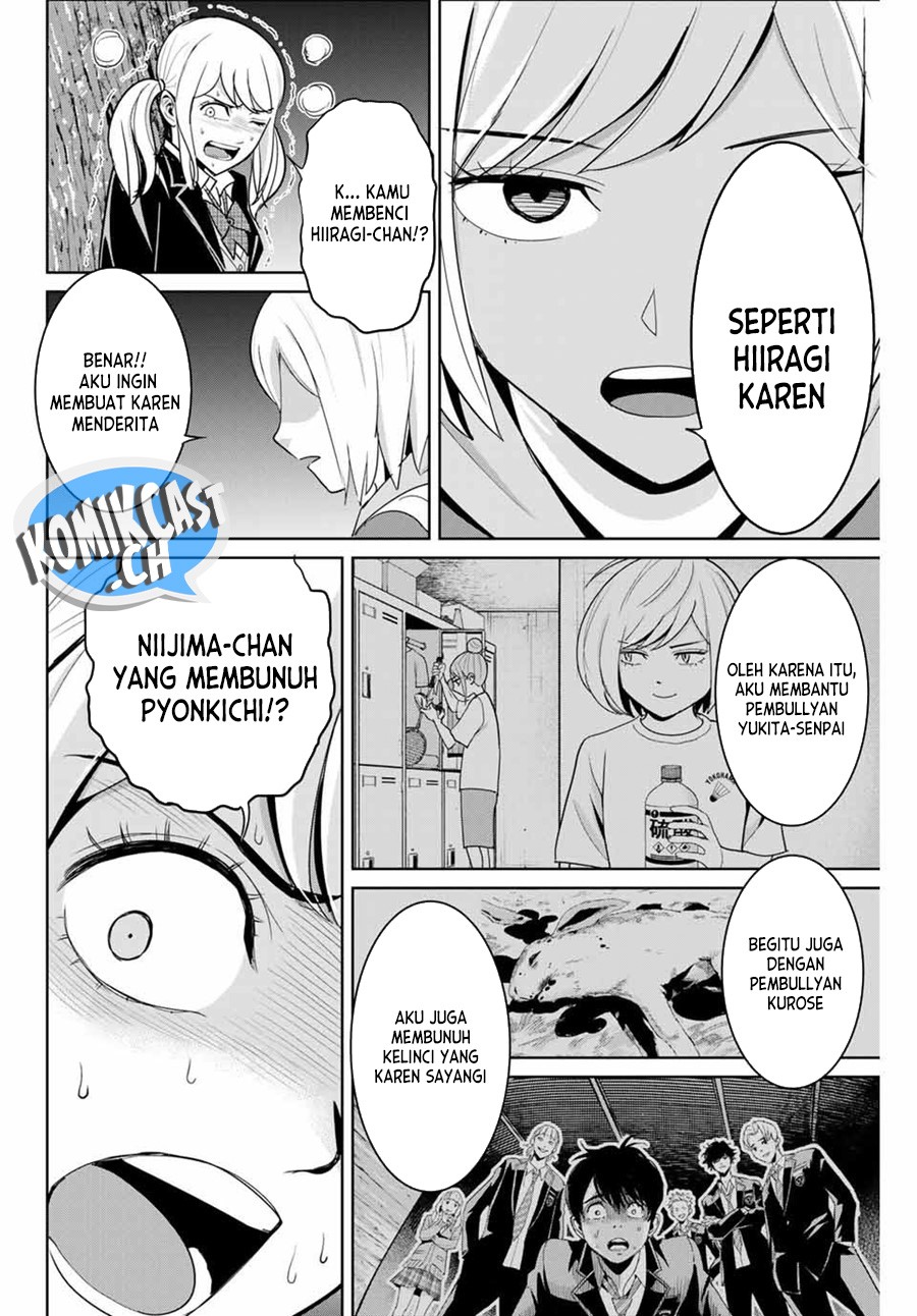 Fukushuu no Kyoukasho Chapter 76 Gambar 5