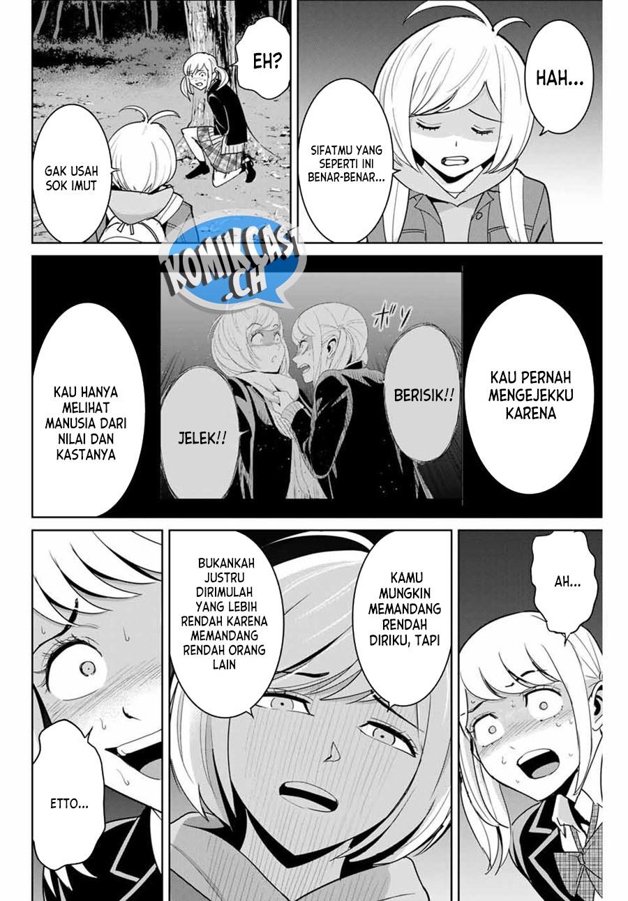 Fukushuu no Kyoukasho Chapter 76 Gambar 11