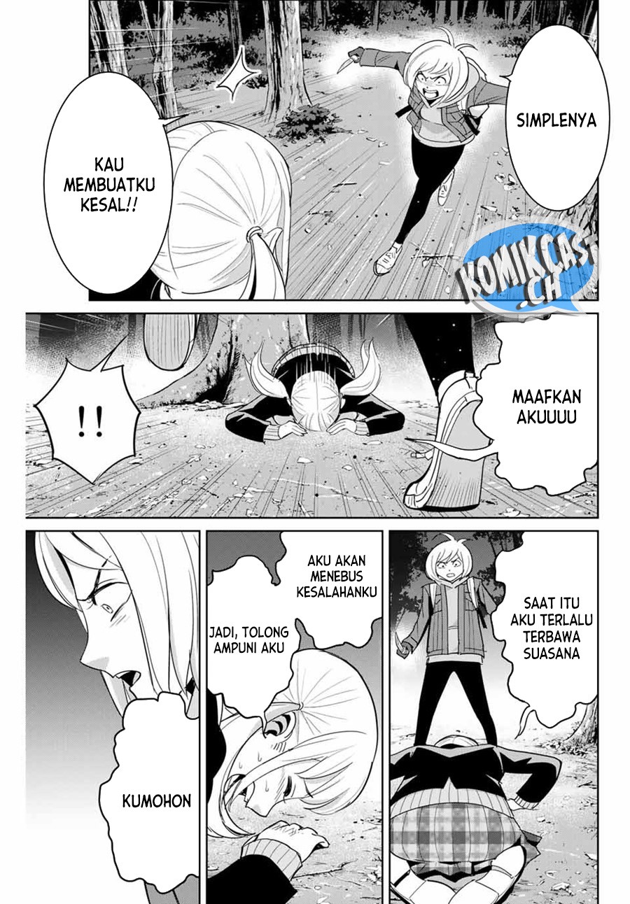 Fukushuu no Kyoukasho Chapter 76 Gambar 12