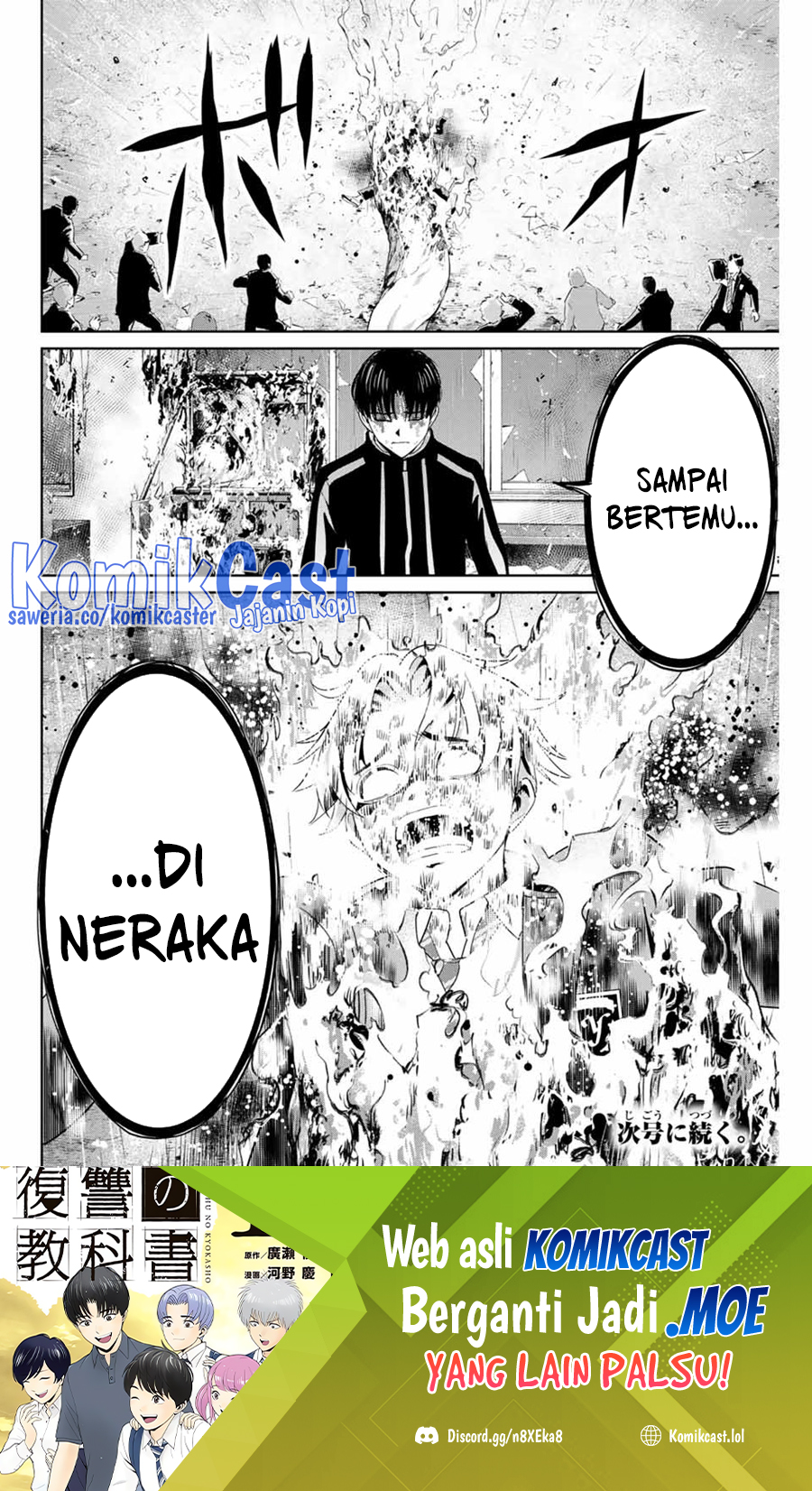 Fukushuu no Kyoukasho Chapter 86 Gambar 19