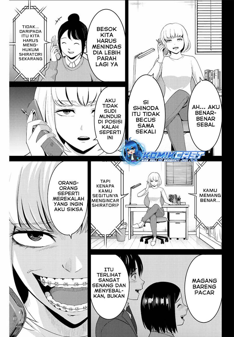 Fukushuu no Kyoukasho Chapter 100 Gambar 12