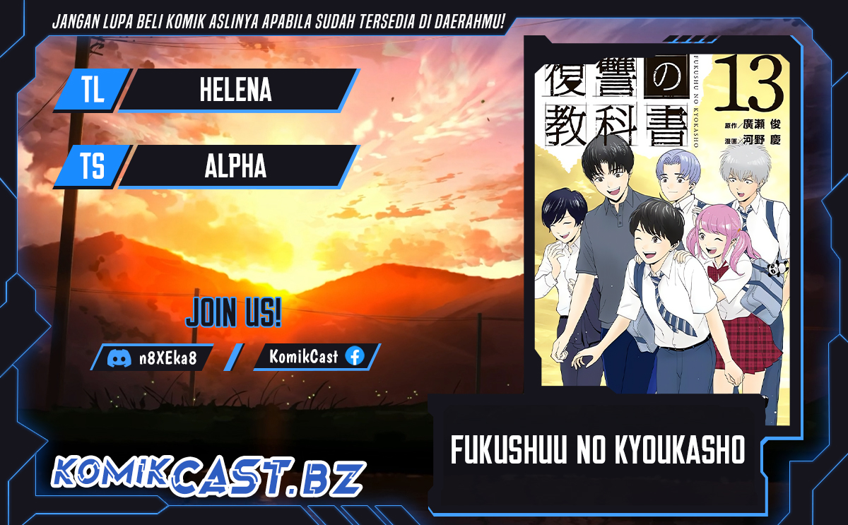 Fukushuu no Kyoukasho Chapter 108 Gambar 1