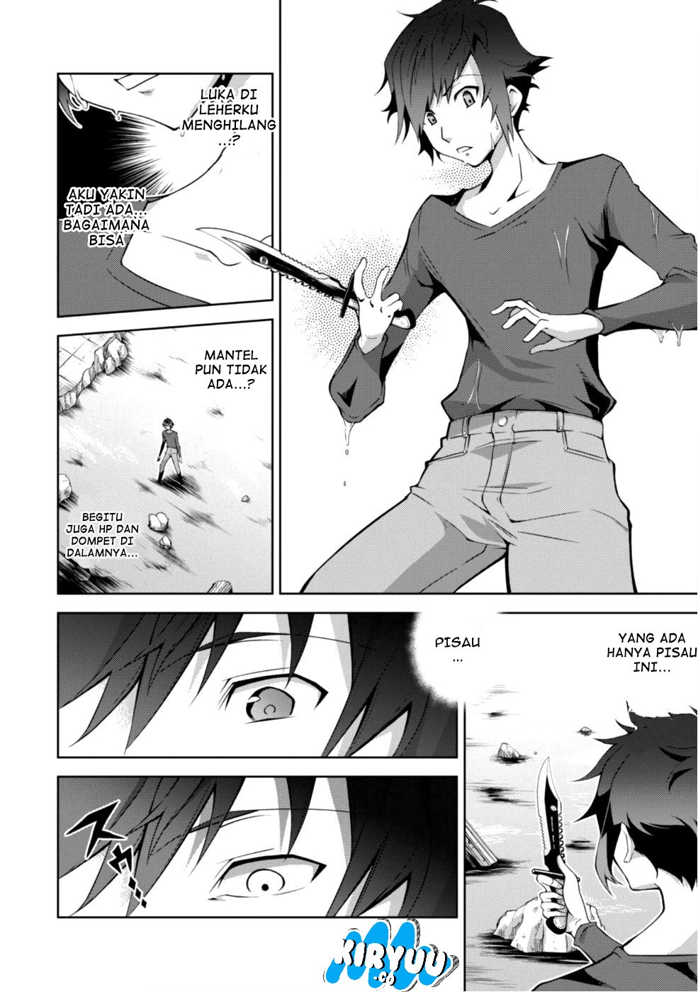 Fukushuu Kansuisha no Jinsei Nishuume Chapter 01 Gambar 14