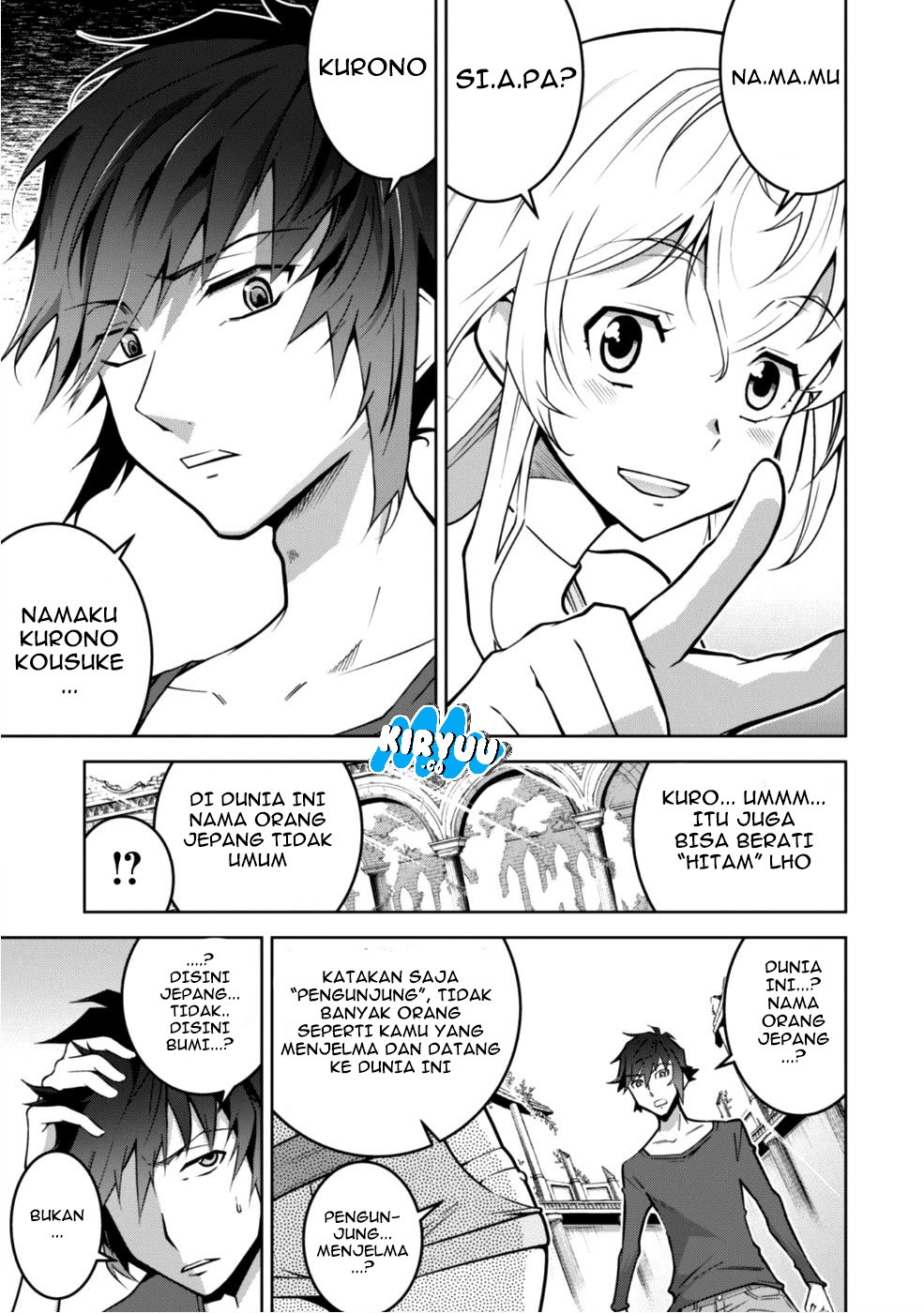 Fukushuu Kansuisha no Jinsei Nishuume Chapter 01 Gambar 19