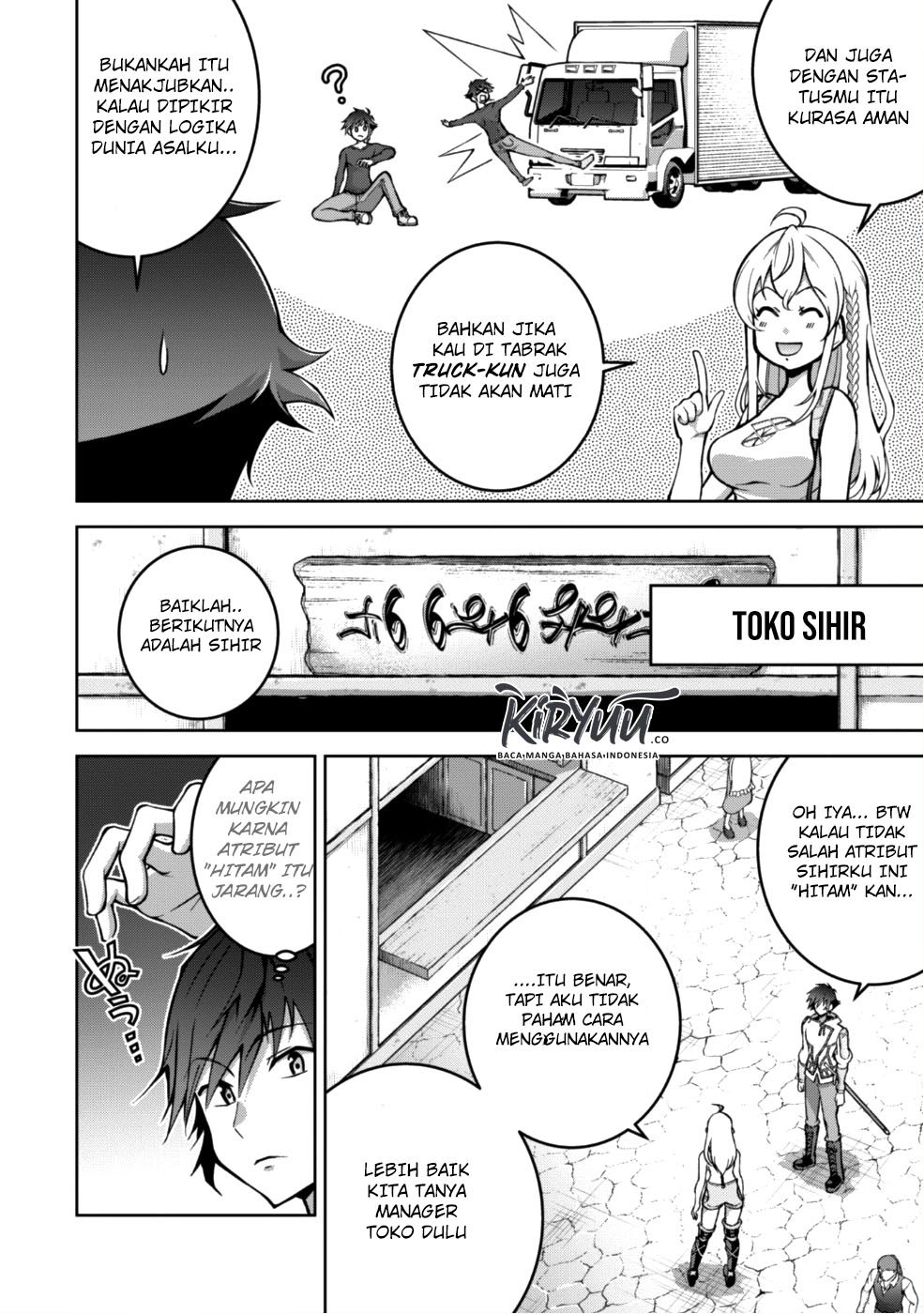 Fukushuu Kansuisha no Jinsei Nishuume Chapter 03 Gambar 7