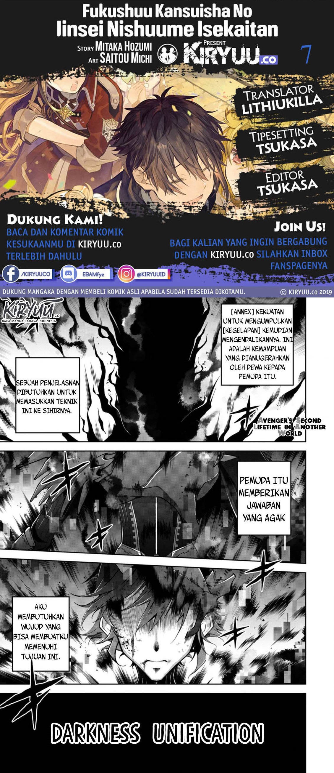 Fukushuu Kansuisha no Jinsei Nishuume Chapter 07 Gambar 1