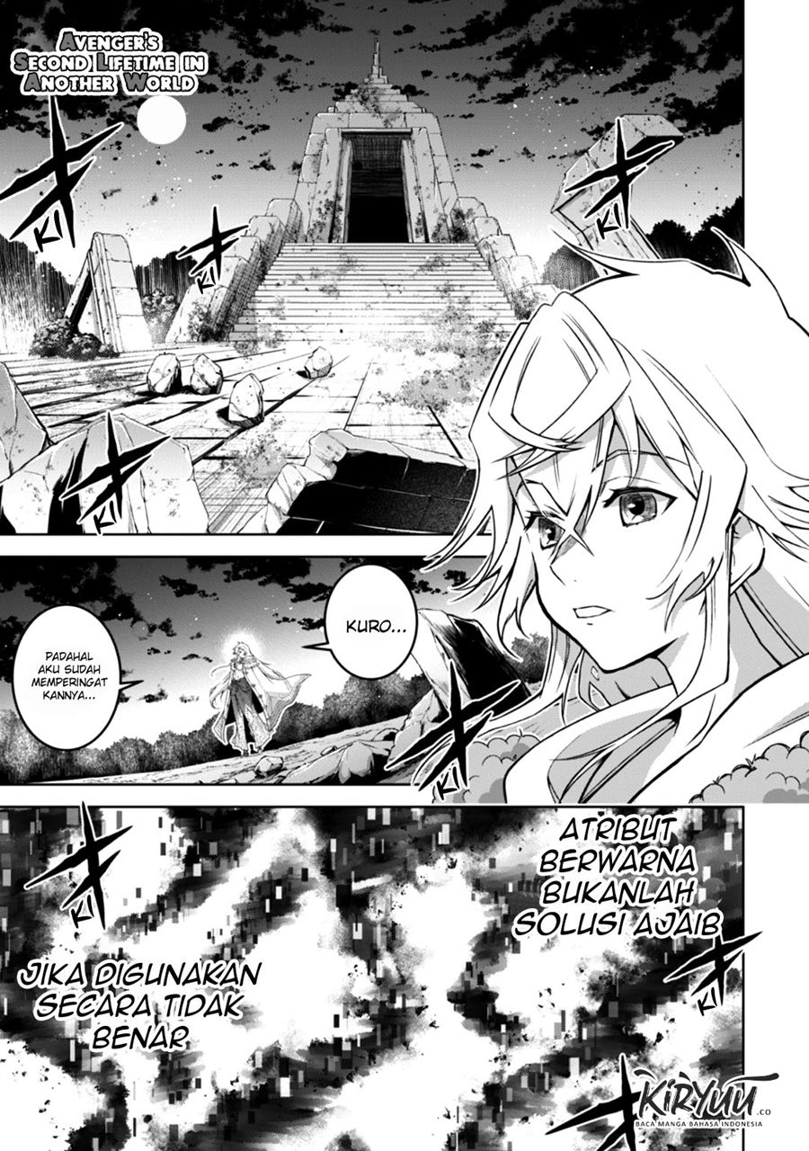 Fukushuu Kansuisha no Jinsei Nishuume Chapter 13 Gambar 2