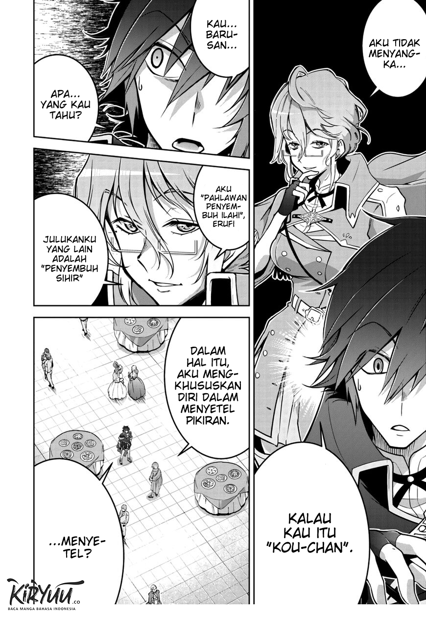 Fukushuu Kansuisha no Jinsei Nishuume Chapter 15 Gambar 6