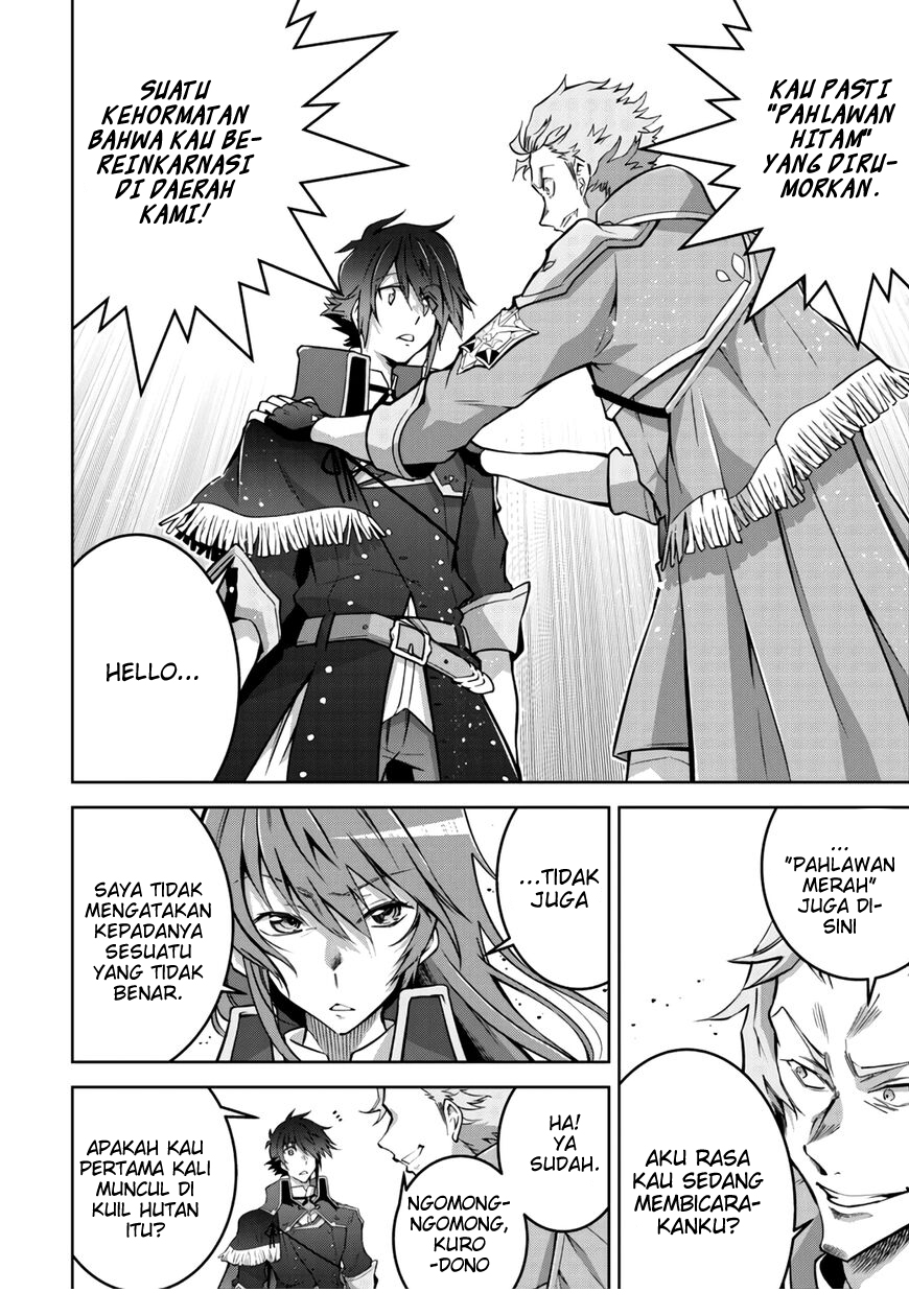 Fukushuu Kansuisha no Jinsei Nishuume Chapter 15 Gambar 22