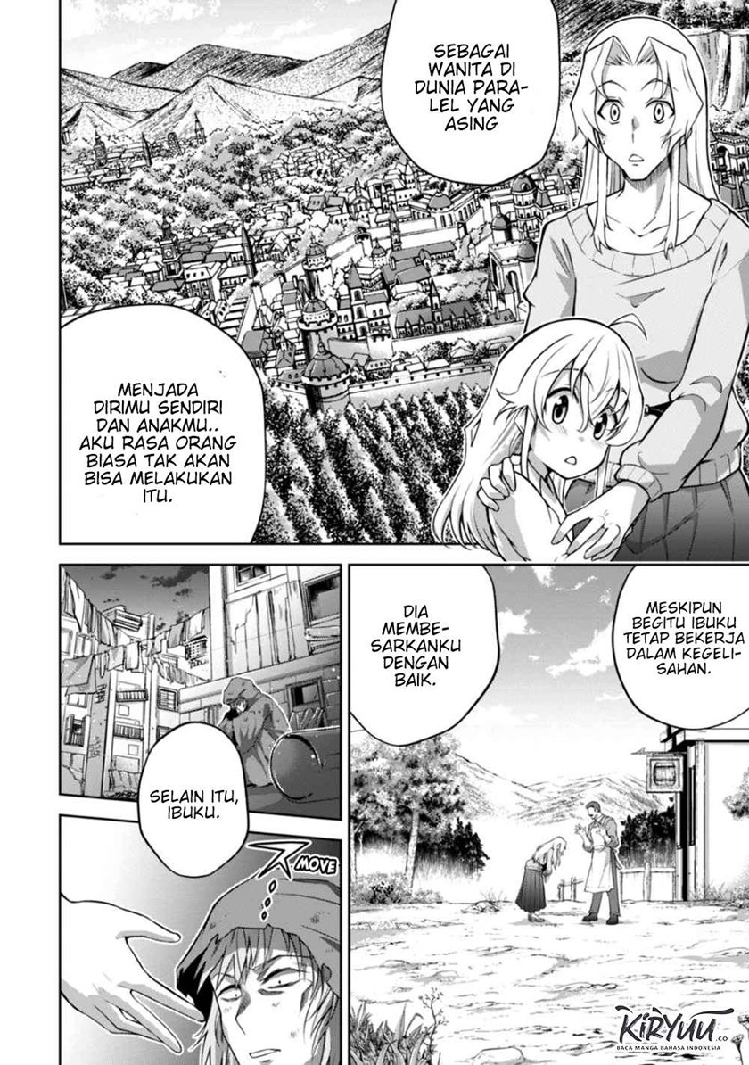 Fukushuu Kansuisha no Jinsei Nishuume Chapter 18 Gambar 2