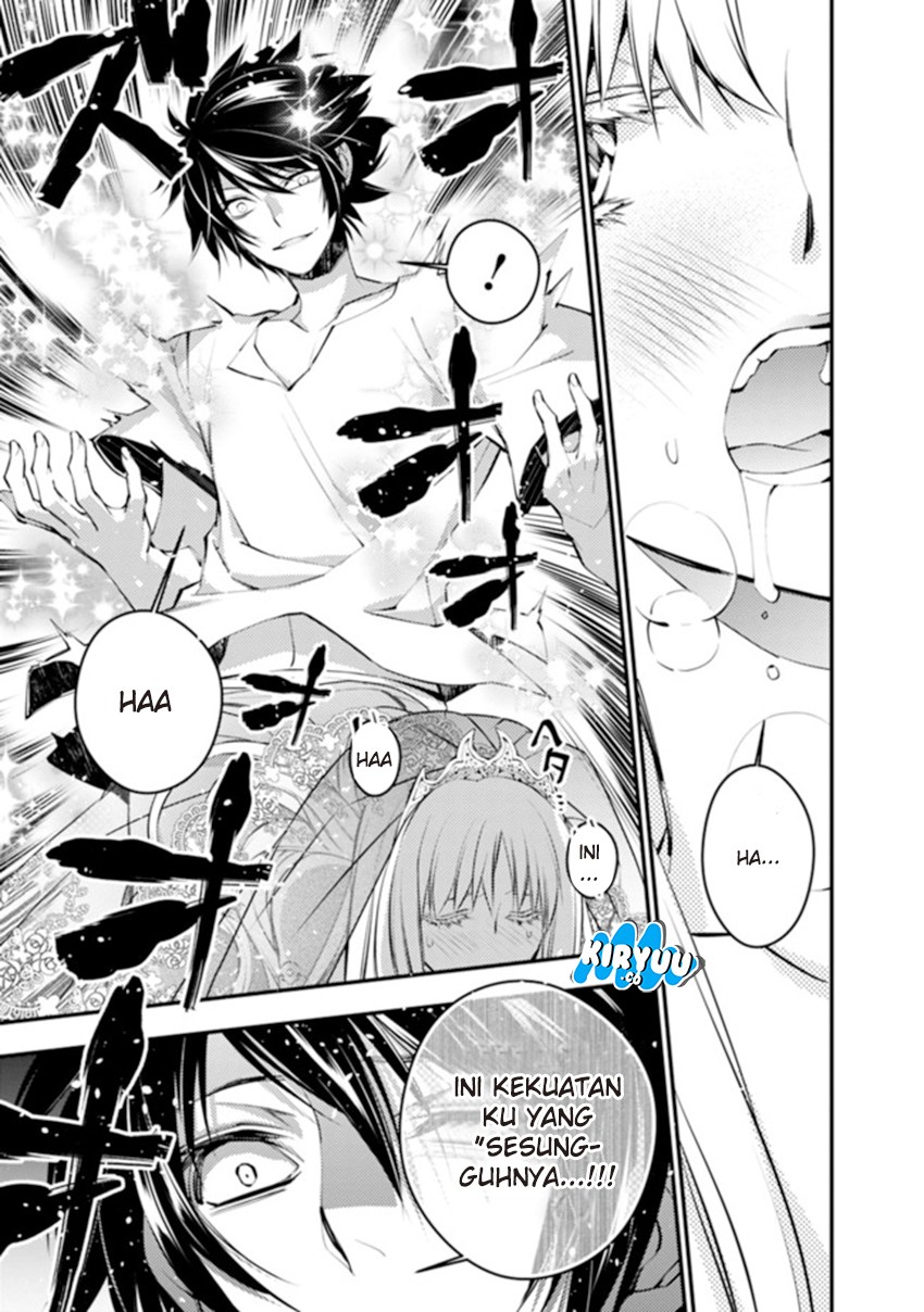 Fukushuu o Koinegau Saikyou Yuusha wa, Yami no Chikara de Senmetsu Musou Suru Chapter 02.2 Gambar 5