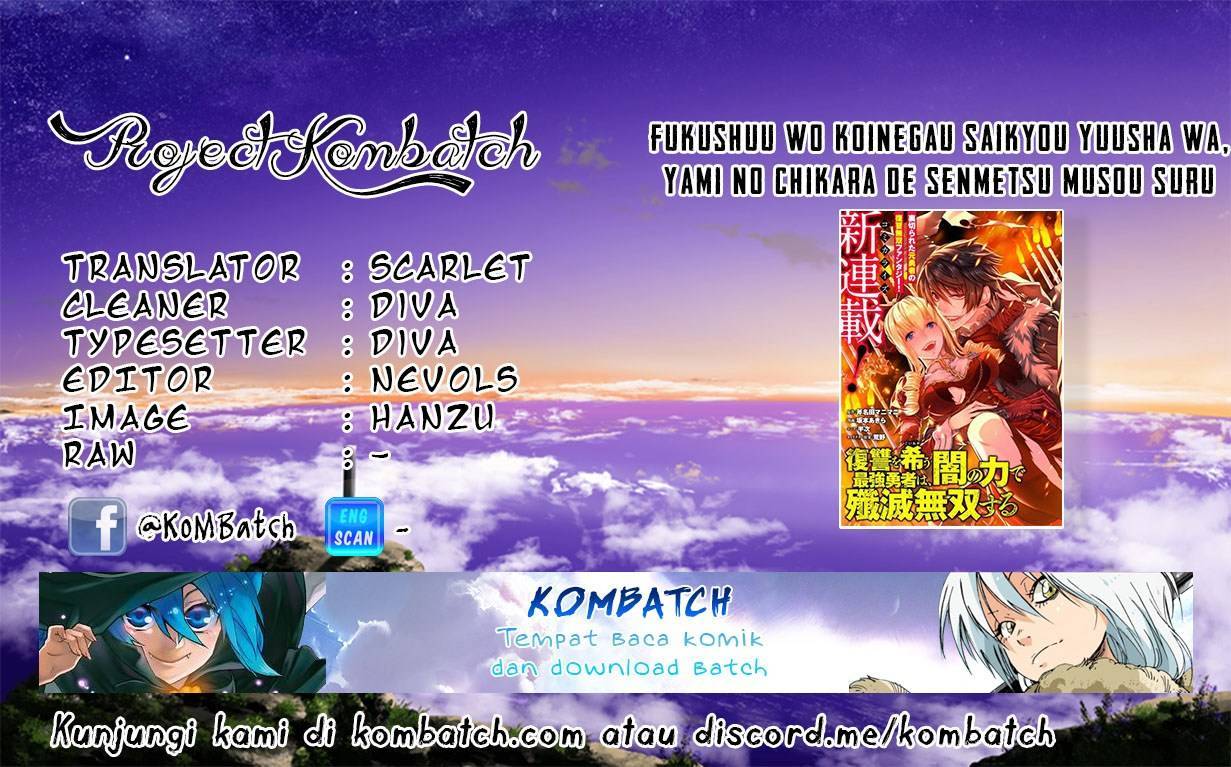 Fukushuu o Koinegau Saikyou Yuusha wa, Yami no Chikara de Senmetsu Musou Suru Chapter 04.1 Gambar 1