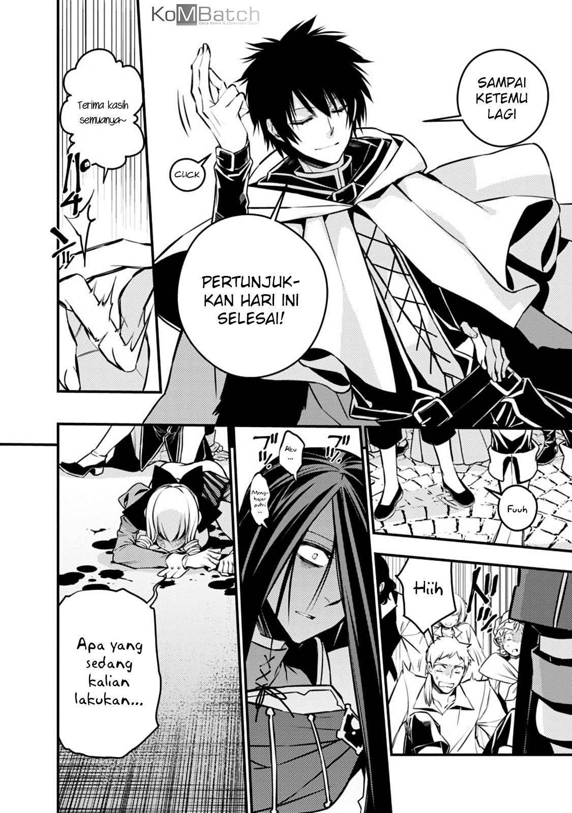 Fukushuu o Koinegau Saikyou Yuusha wa, Yami no Chikara de Senmetsu Musou Suru Chapter 04.1 Gambar 9