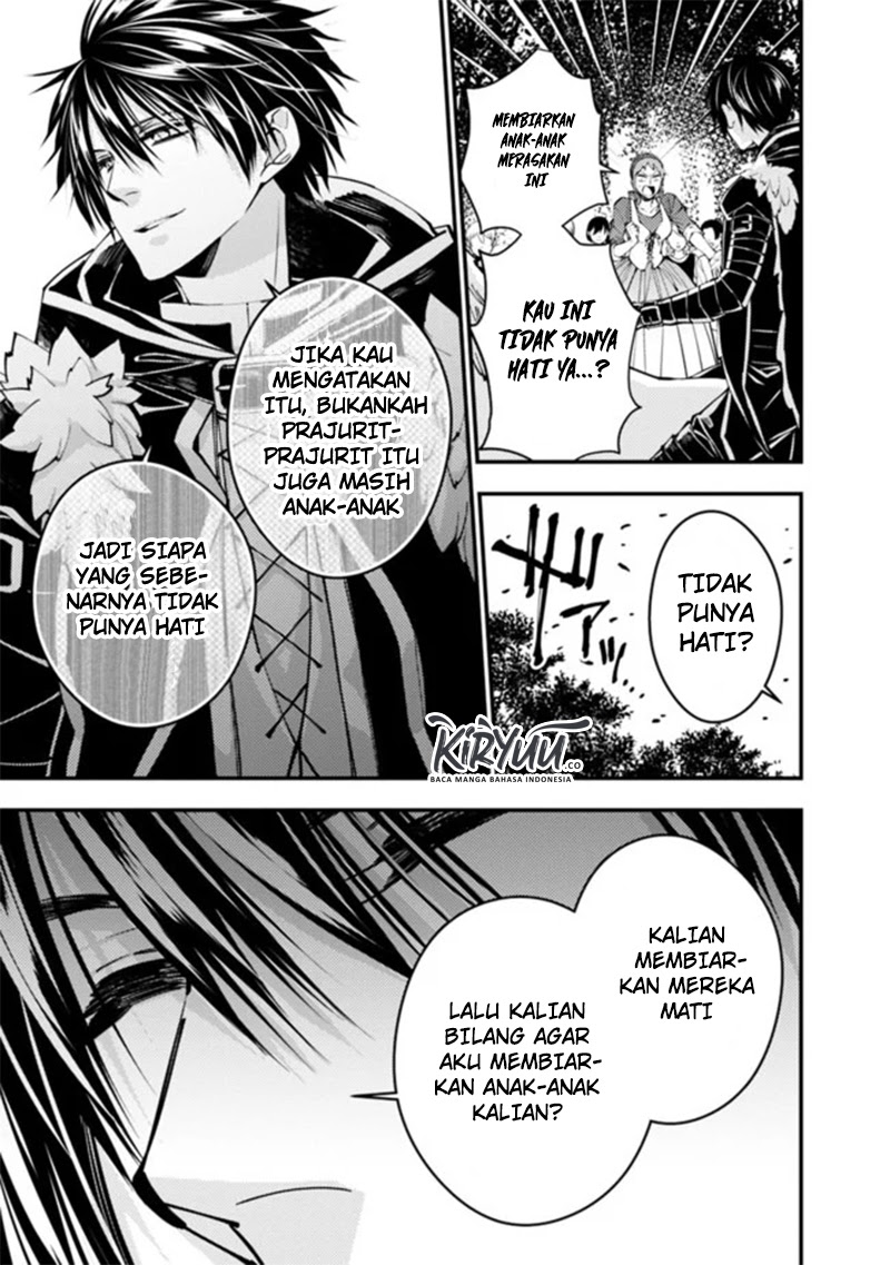 Fukushuu o Koinegau Saikyou Yuusha wa, Yami no Chikara de Senmetsu Musou Suru Chapter 23 Gambar 9