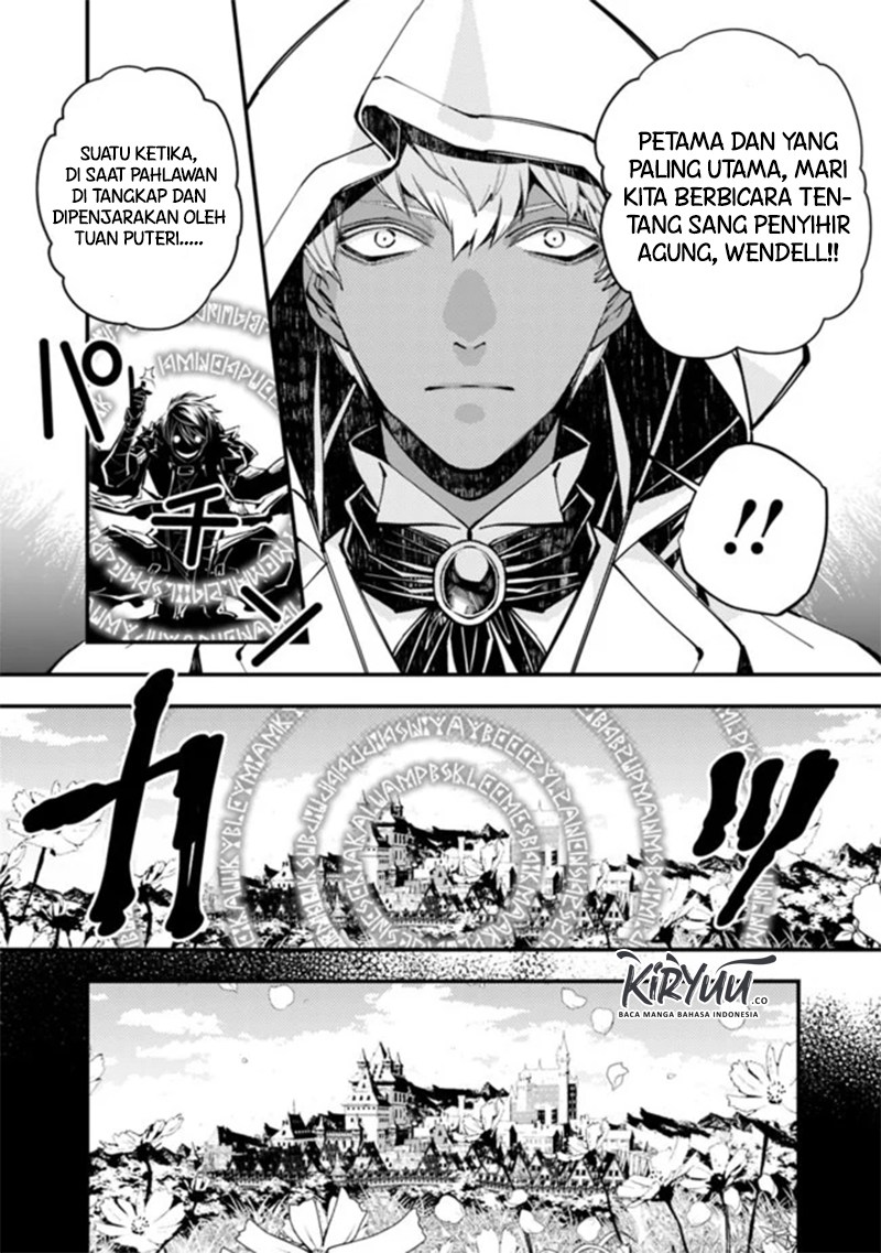 Fukushuu o Koinegau Saikyou Yuusha wa, Yami no Chikara de Senmetsu Musou Suru Chapter 29 Gambar 8