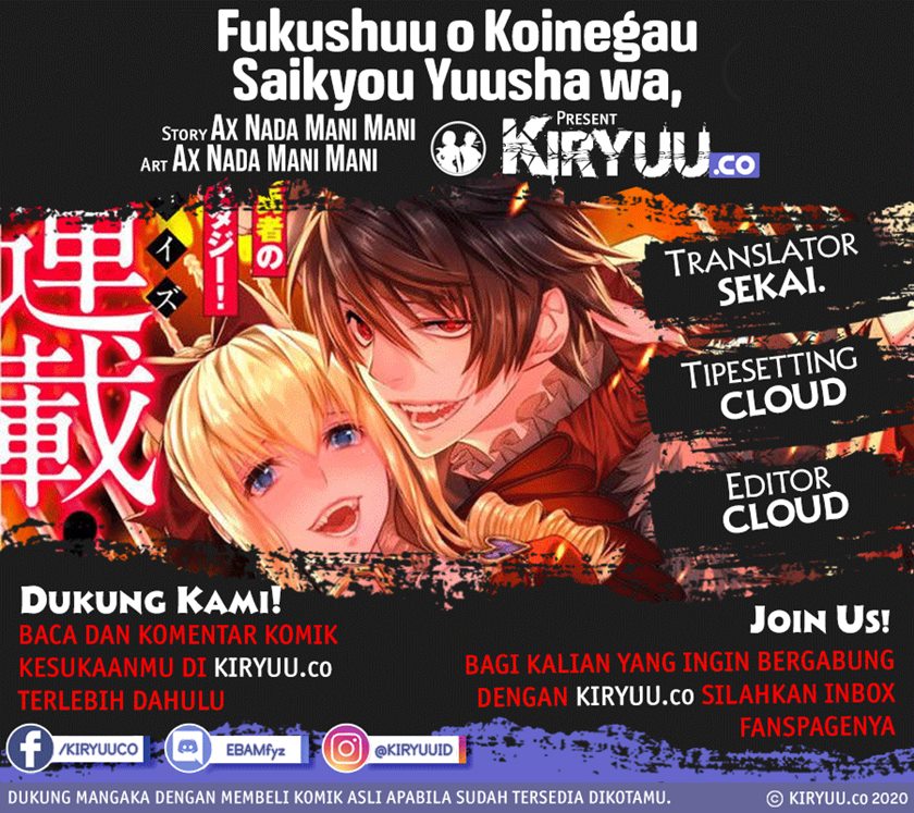 Fukushuu o Koinegau Saikyou Yuusha wa, Yami no Chikara de Senmetsu Musou Suru Chapter 31 Gambar 1