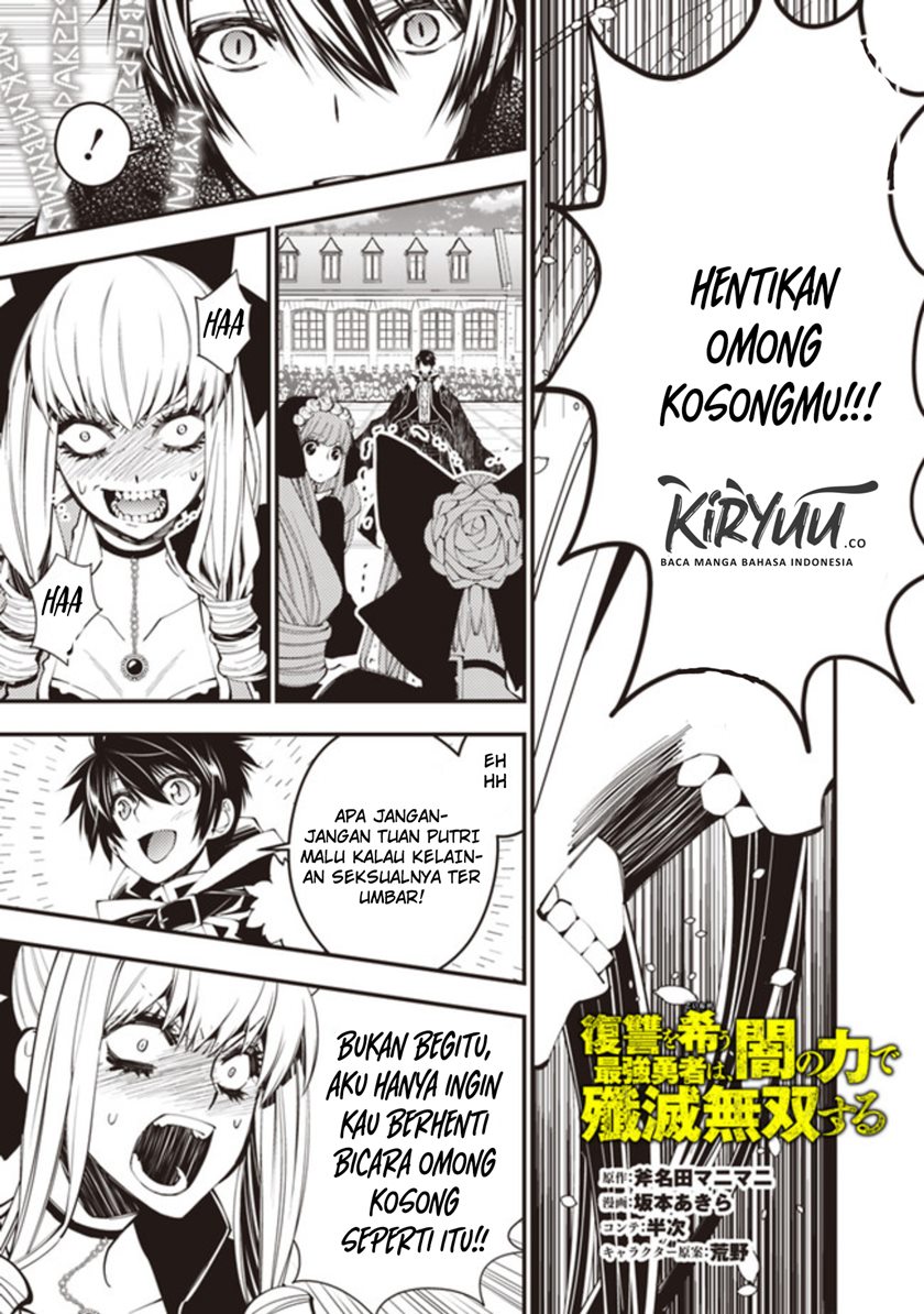 Fukushuu o Koinegau Saikyou Yuusha wa, Yami no Chikara de Senmetsu Musou Suru Chapter 31 Gambar 2