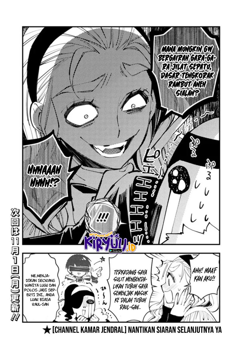 Fukushuu o Koinegau Saikyou Yuusha wa, Yami no Chikara de Senmetsu Musou Suru Chapter 42.5 Gambar 4