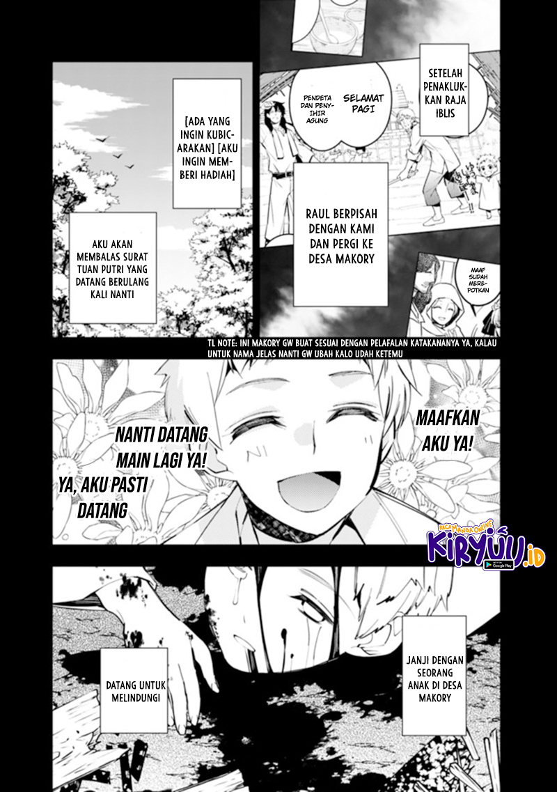 Fukushuu o Koinegau Saikyou Yuusha wa, Yami no Chikara de Senmetsu Musou Suru Chapter 42 Gambar 2