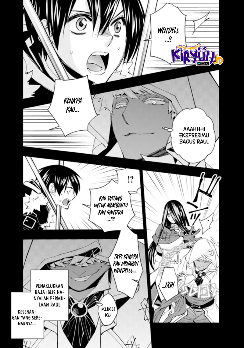 Fukushuu o Koinegau Saikyou Yuusha wa, Yami no Chikara de Senmetsu Musou Suru Chapter 42 Gambar 6