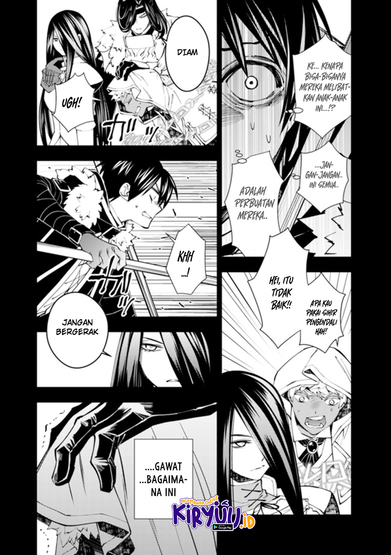 Fukushuu o Koinegau Saikyou Yuusha wa, Yami no Chikara de Senmetsu Musou Suru Chapter 42 Gambar 10