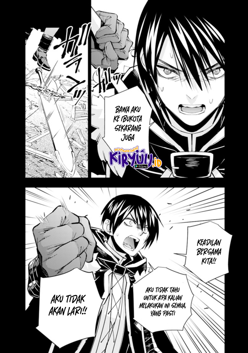 Fukushuu o Koinegau Saikyou Yuusha wa, Yami no Chikara de Senmetsu Musou Suru Chapter 42 Gambar 13