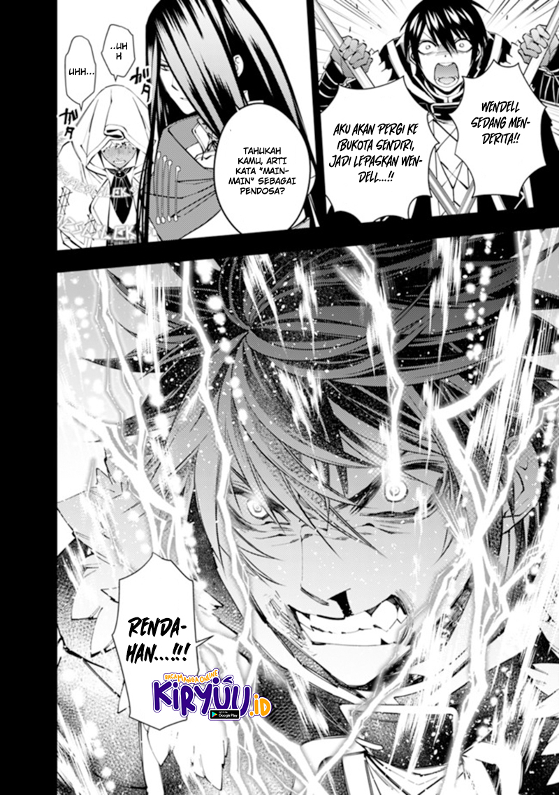 Fukushuu o Koinegau Saikyou Yuusha wa, Yami no Chikara de Senmetsu Musou Suru Chapter 42 Gambar 23
