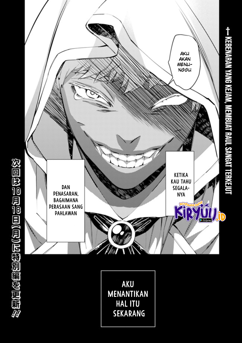 Fukushuu o Koinegau Saikyou Yuusha wa, Yami no Chikara de Senmetsu Musou Suru Chapter 42 Gambar 25