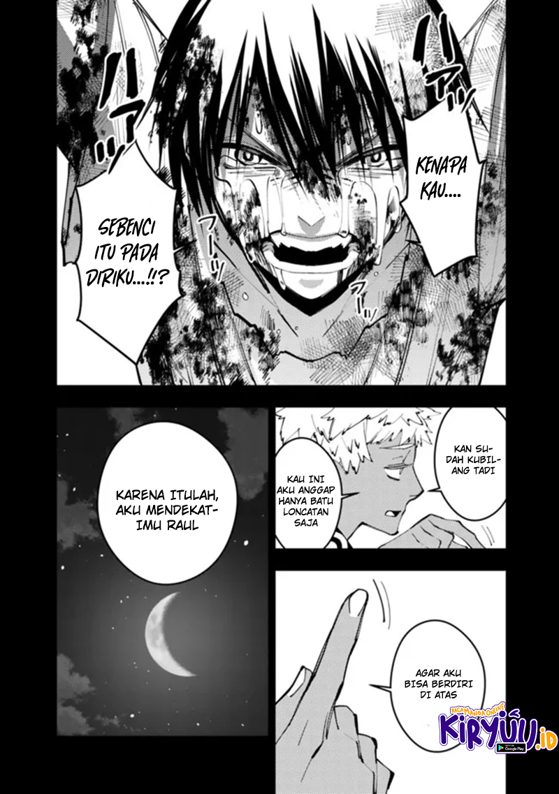 Fukushuu o Koinegau Saikyou Yuusha wa, Yami no Chikara de Senmetsu Musou Suru Chapter 44 Gambar 3
