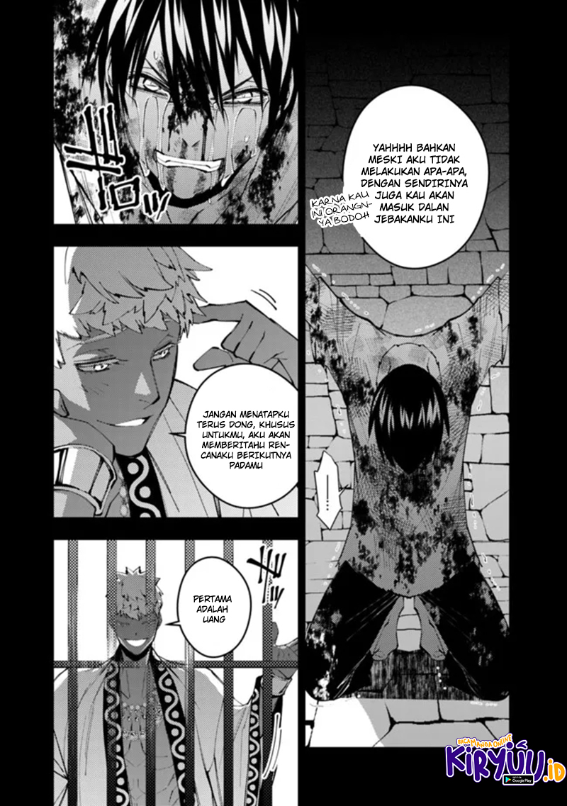 Fukushuu o Koinegau Saikyou Yuusha wa, Yami no Chikara de Senmetsu Musou Suru Chapter 44 Gambar 6