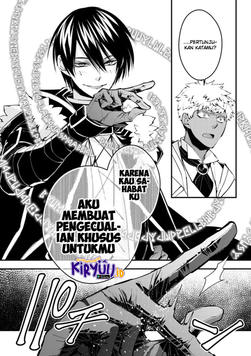 Fukushuu o Koinegau Saikyou Yuusha wa, Yami no Chikara de Senmetsu Musou Suru Chapter 44 Gambar 20